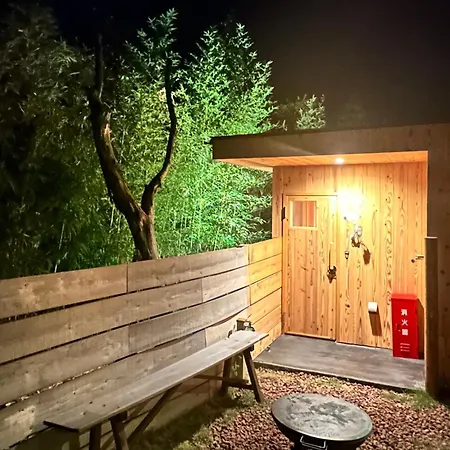 サウナとドッグラン付きのアンティーク古民家宿 Akiya Cornerstone Awaji Exterior photo